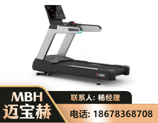 黔西南智能跑步机