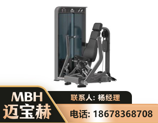黔西南坐姿推胸训练器