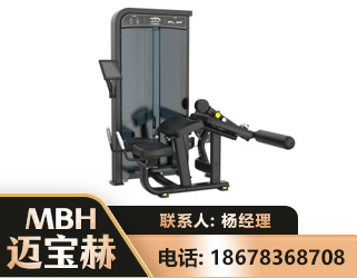 黔西南卧式屈腿训练器