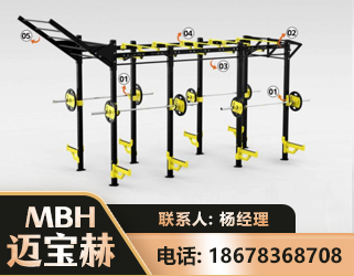 黔西南多功能健身器材