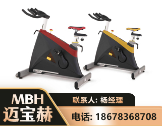 黔西南商用动感单车