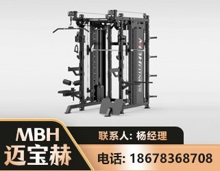 黔西南三合一综合训练架