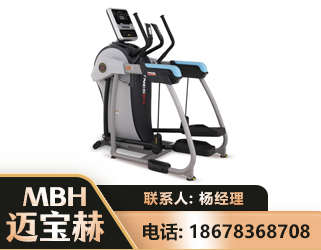 黔西南体适能机